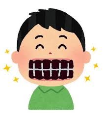 お歯黒ってむし歯になるの？